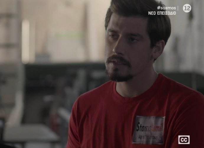 Σασμός: Οι Σταματάκηδες στην φυλακή