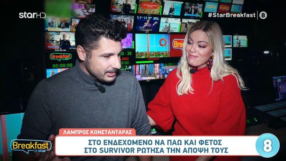 Δεν θα δούλευα με την Ελένη Μενεγάκη – Δεν θα ήθελα να πάθω ό,τι ο Ουγγαρέζος