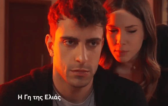 Η Γη της Ελιάς-Μυρτάλη-Αλέξης- Η Γη της Ελιάς-Μυρτάλη-Αλέξης-