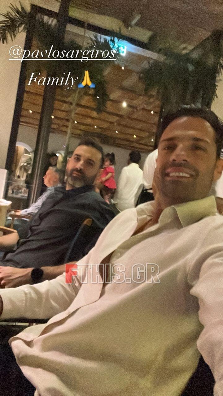 Κωνσταντίνος Αργυρός : Η φωτογραφία με τον αδερφό του που τρέλανε τους ακόλουθους του