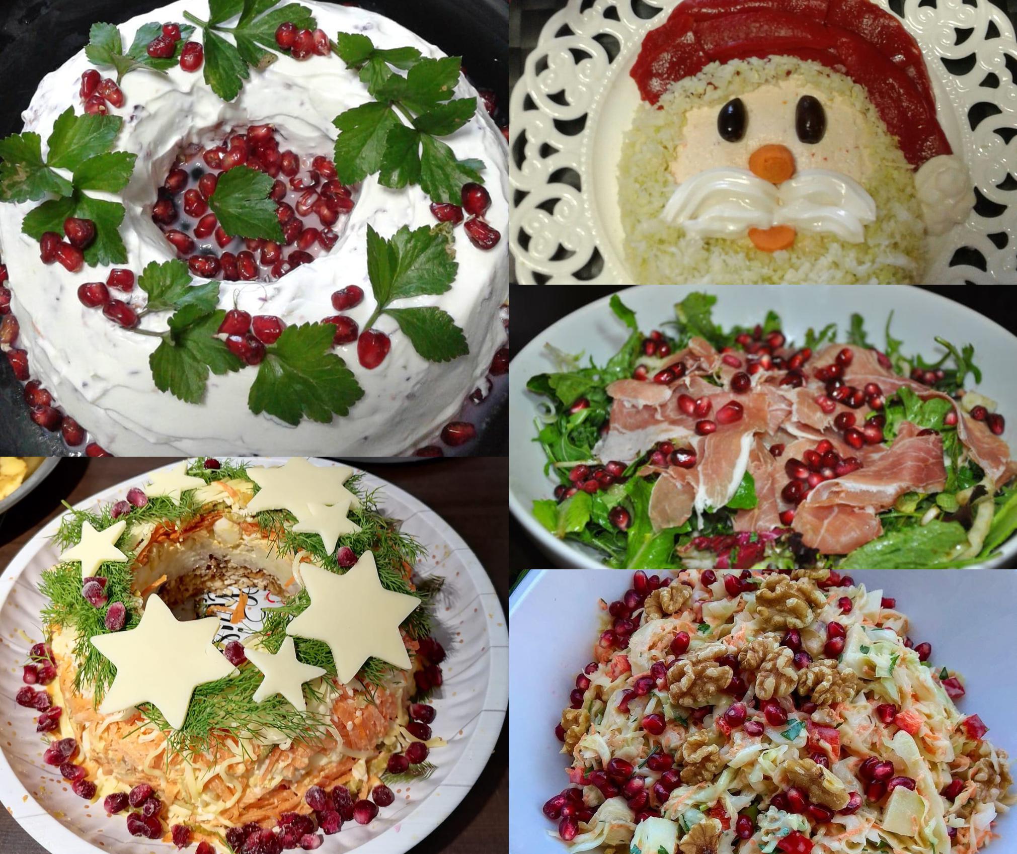 20 συνταγές για χριστουγεννιάτικες σαλάτες