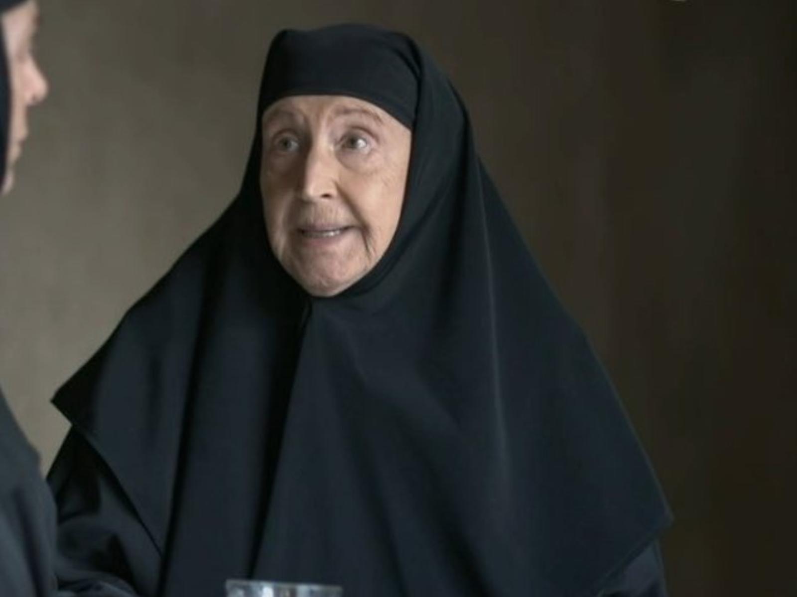 Μαύρο Ρόδο-Αυξεντία-