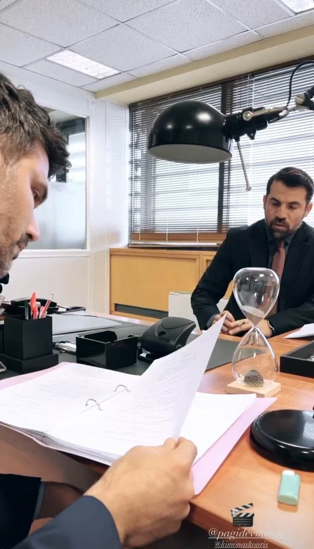 Παγιδευμένοι-Σταύρος-Δημήτρης-