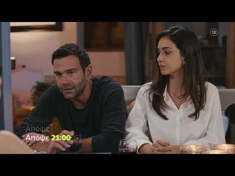 Η Γη της Ελιάς-Μάνος-Μαρίνα- Η Γη της Ελιάς-Μάνος-Μαρίνα-