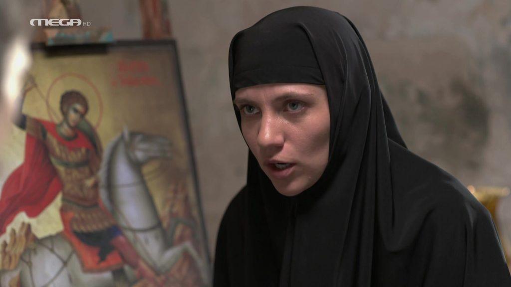 Μαύρο Ρόδο-Ελισάβετ-