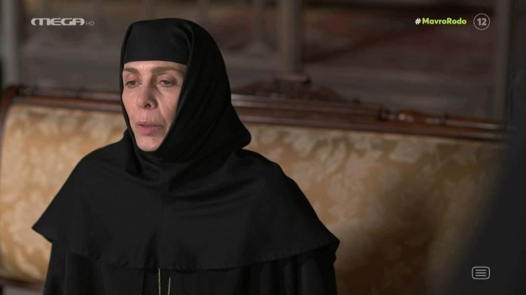 Μαύρο Ρόδο-ηγουμένη-