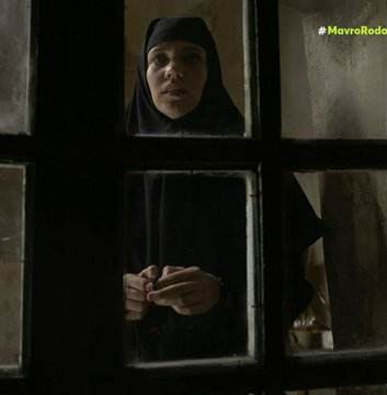 Μαύρο Ρόδο-Ελισάβετ-