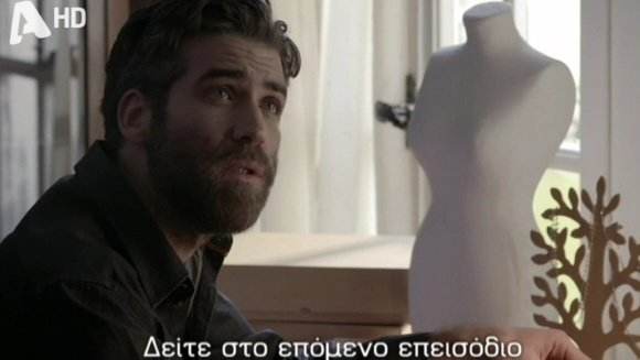 Σασμός-Σταύρος-