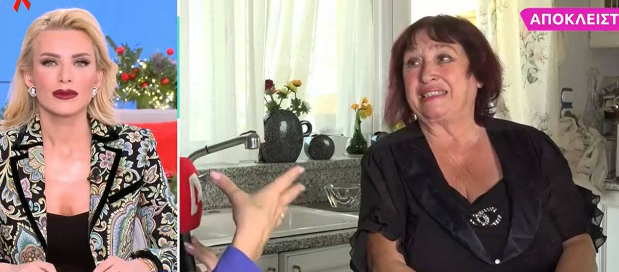 Ρούλα Βροχοπούλου :Πως είναι σήμερα – Ποια η σχέση της με τον Φραν και και η συγκίνηση για τον γιο της