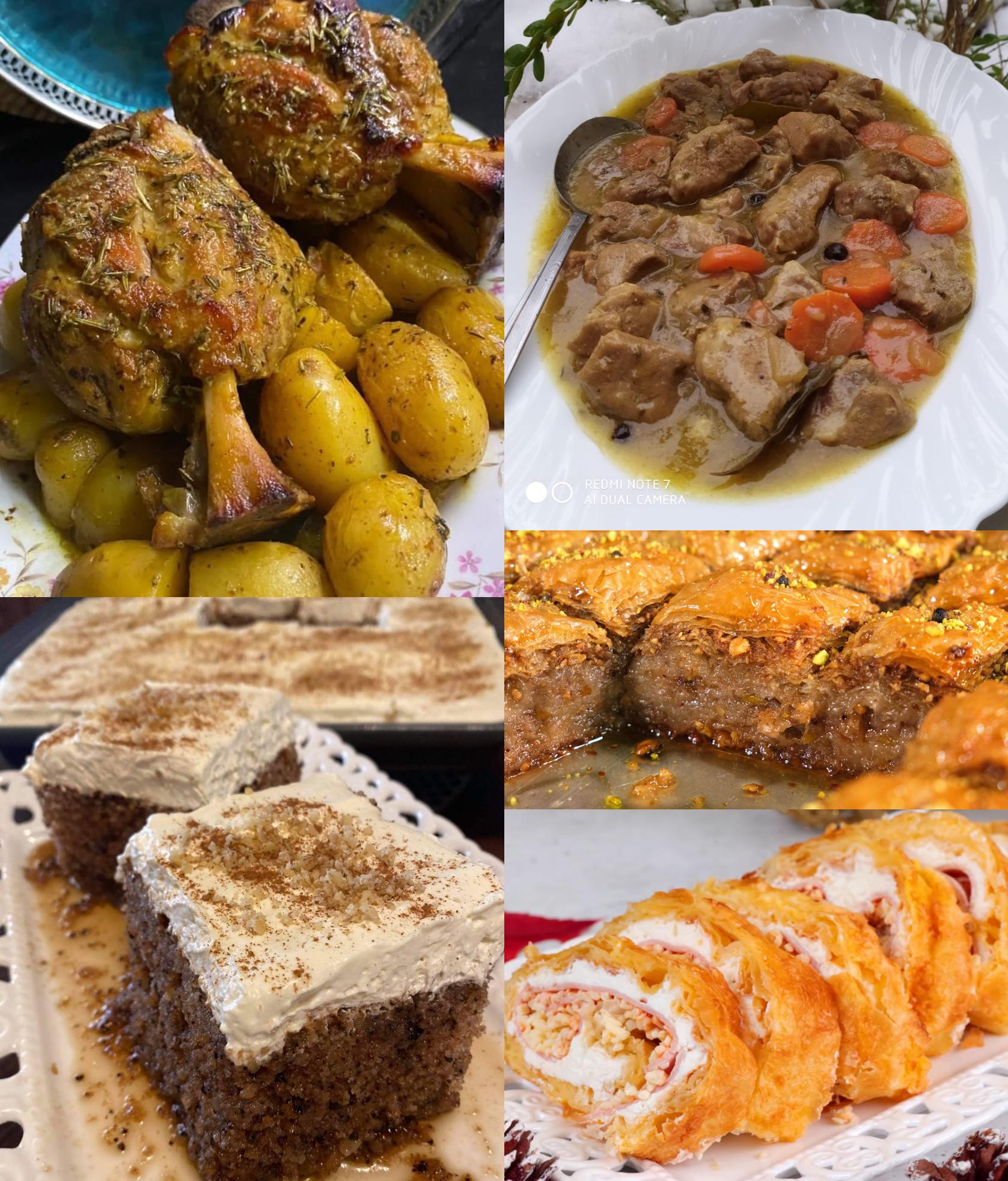 Μενού εβδομάδας από 5/12/2022 ως 11/12/2022