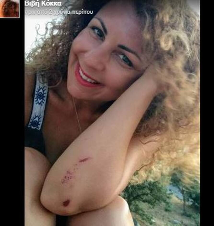 Ευτυχισμένοι Mαζί: Δείτε πώς είναι σήμερα η Βίκυ και με τι ασχολείται