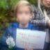 Σέρρες –  Συγκλονίζουν οι συμμαθητές του 11χρονου: Κάντε χώρο εκεί ψηλά, έρχεται να παίξει ο Βασίλης