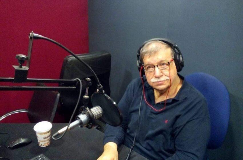 Έφυγε απο την ζωή ο ραδιοφωνικός παραγωγός Κώστας Μπέσιος