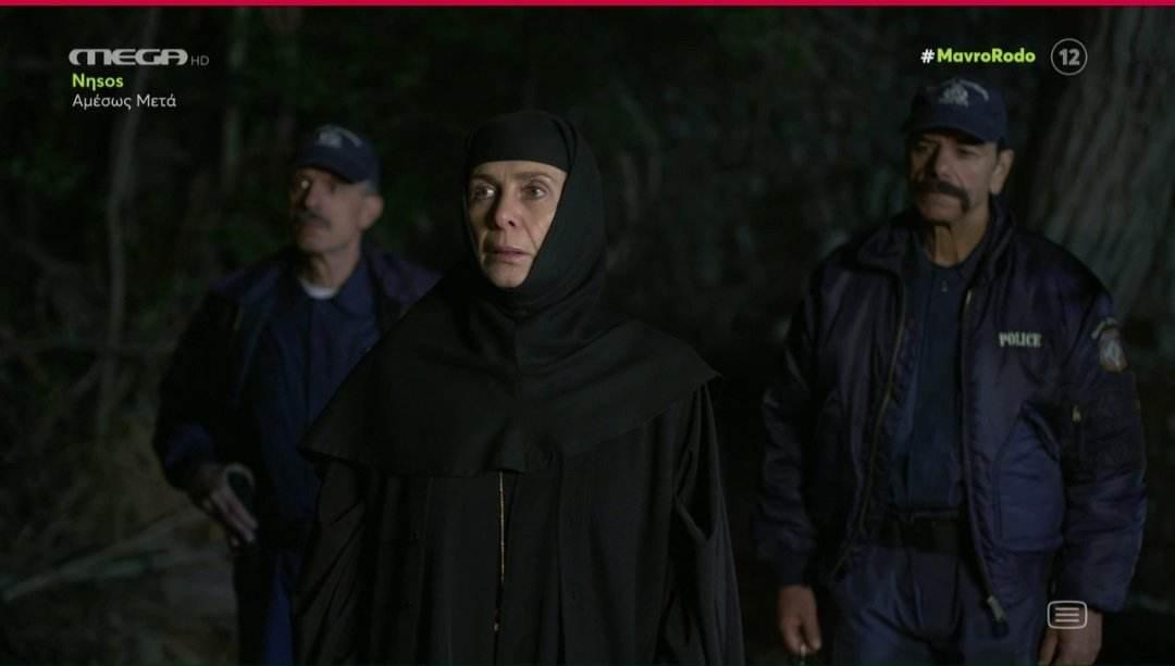 Μαύρο Ρόδο-ηγουμένη- Μαύρο Ρόδο-ηγουμένη-