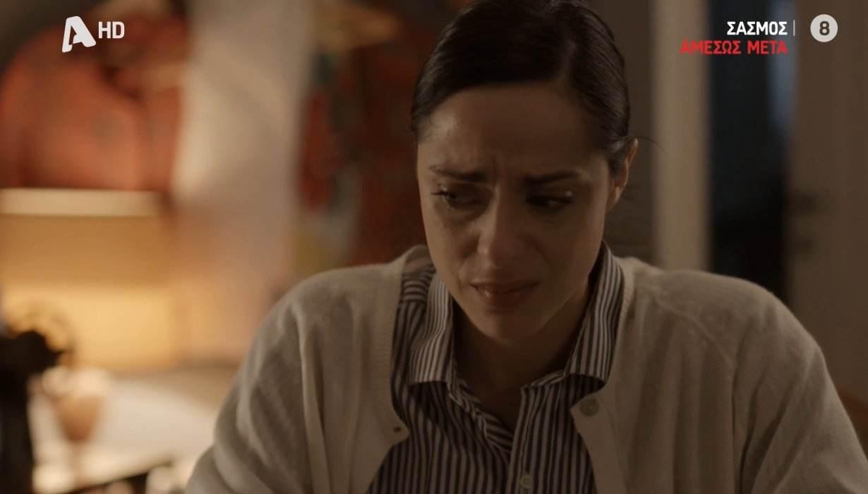 Παράδεισος των Κυριών-Μιράντα-