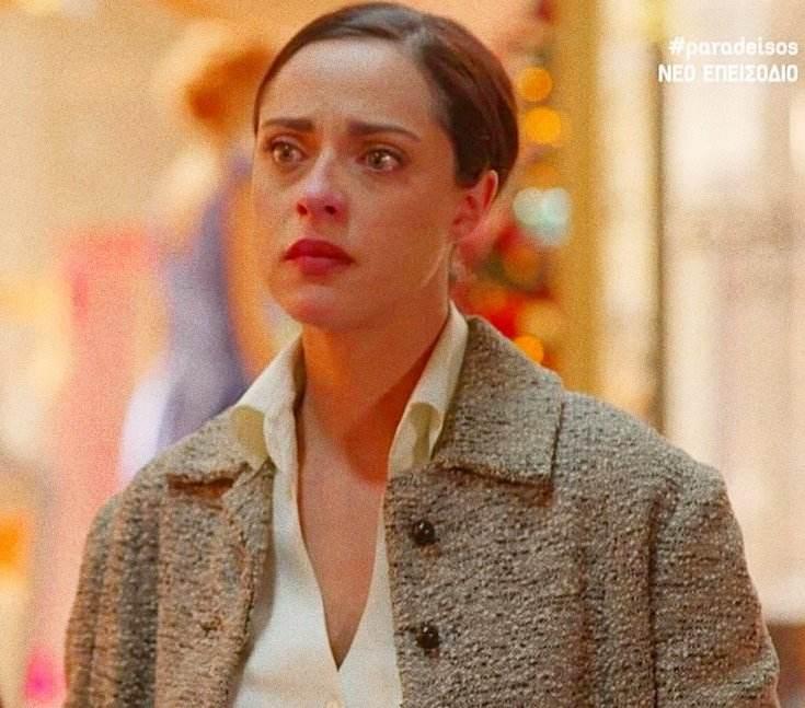 Παράδεισος των Κυριών-Μιράντα-