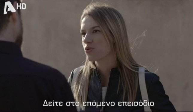 Σασμός: Το μεγαλείο ψυχής της Στέλλας θα τους λυγίσει όλους