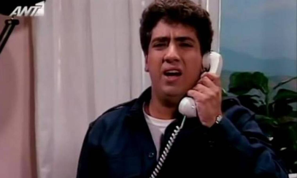 Της Ελλάδος τα Παιδιά: Δείτε πως είναι σήμερα ο χλαπάτσας