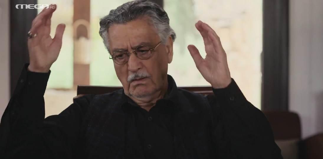 Η Γη της Ελιάς-Ισίδωρος- Η Γη της Ελιάς-Ισίδωρος-