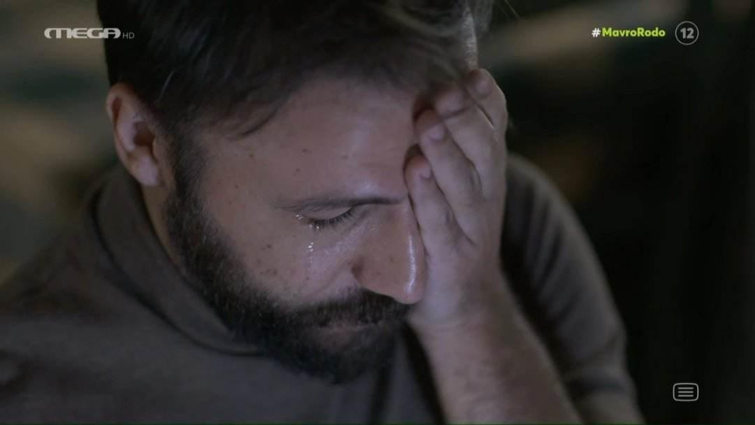 Μαύρο Ρόδο-Σαράντος-