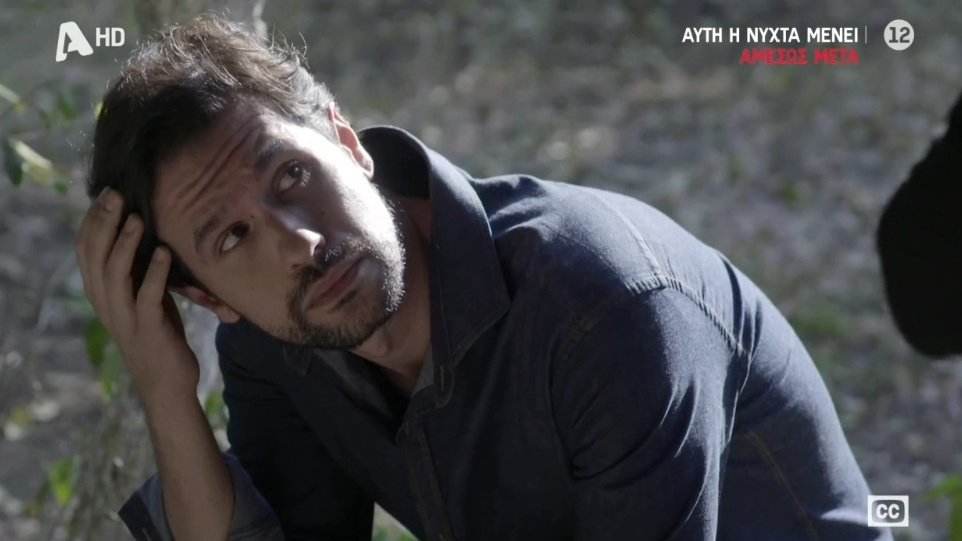 Σασμός: Ο Αστέρης μαθαίνει την αλήθεια από τον Τόλη για τον Μαθιό