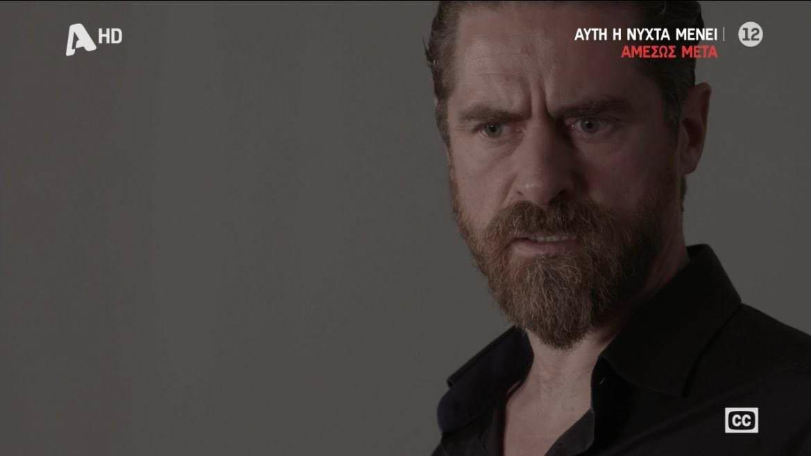 Σασμός: Ο Αστέρης μαθαίνει την αλήθεια από τον Τόλη για τον Μαθιό