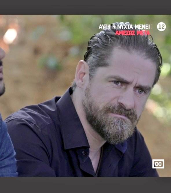 Σασμός-Μαθιός-