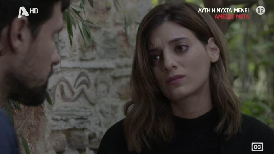 Σασμός: Ο Τόλης εκβιάζει την Καλλιόπη