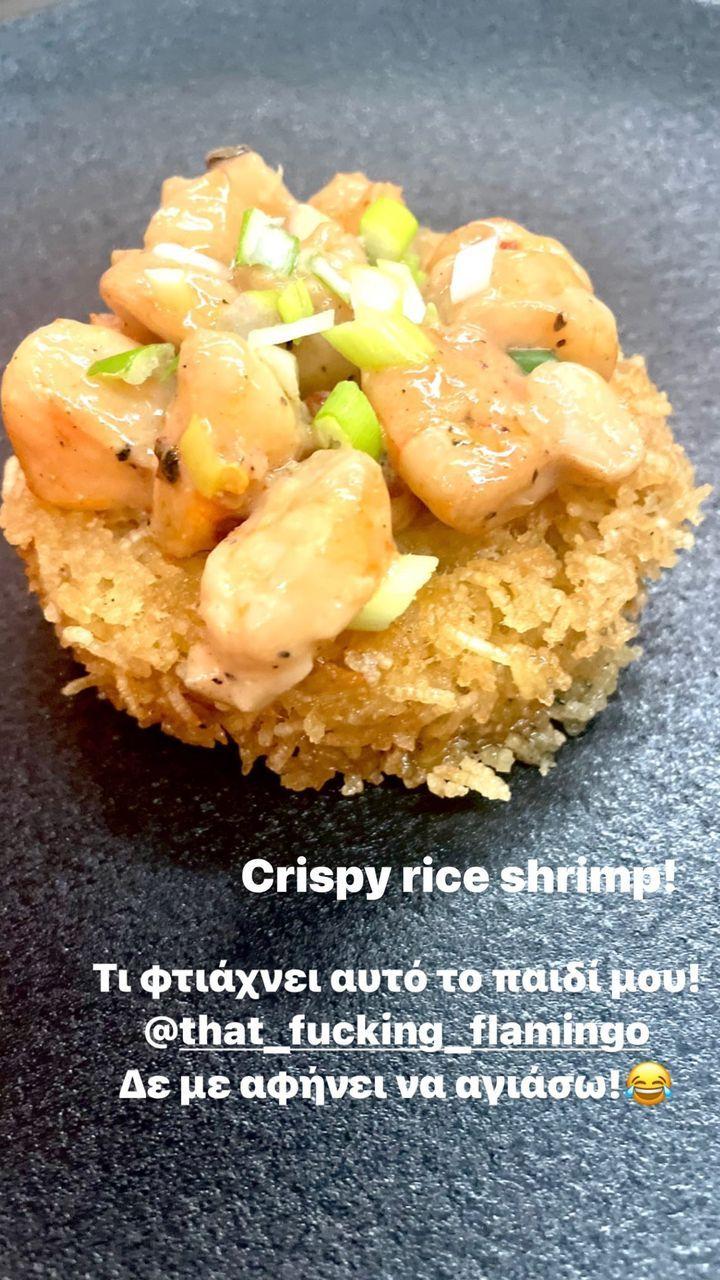 Δέσποινα Βανδή : Δε με αφήνει να αγιάσω – Τι ετοίμασε ο Γιώργος Νικολαϊδης και ξετρέλανε την μαμά του