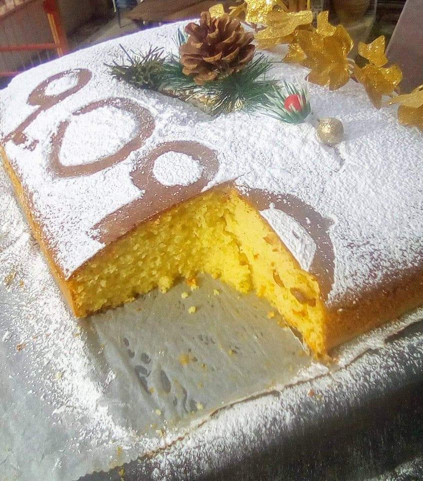 Παραδοσιακή βασιλόπιτα της γιαγιάς