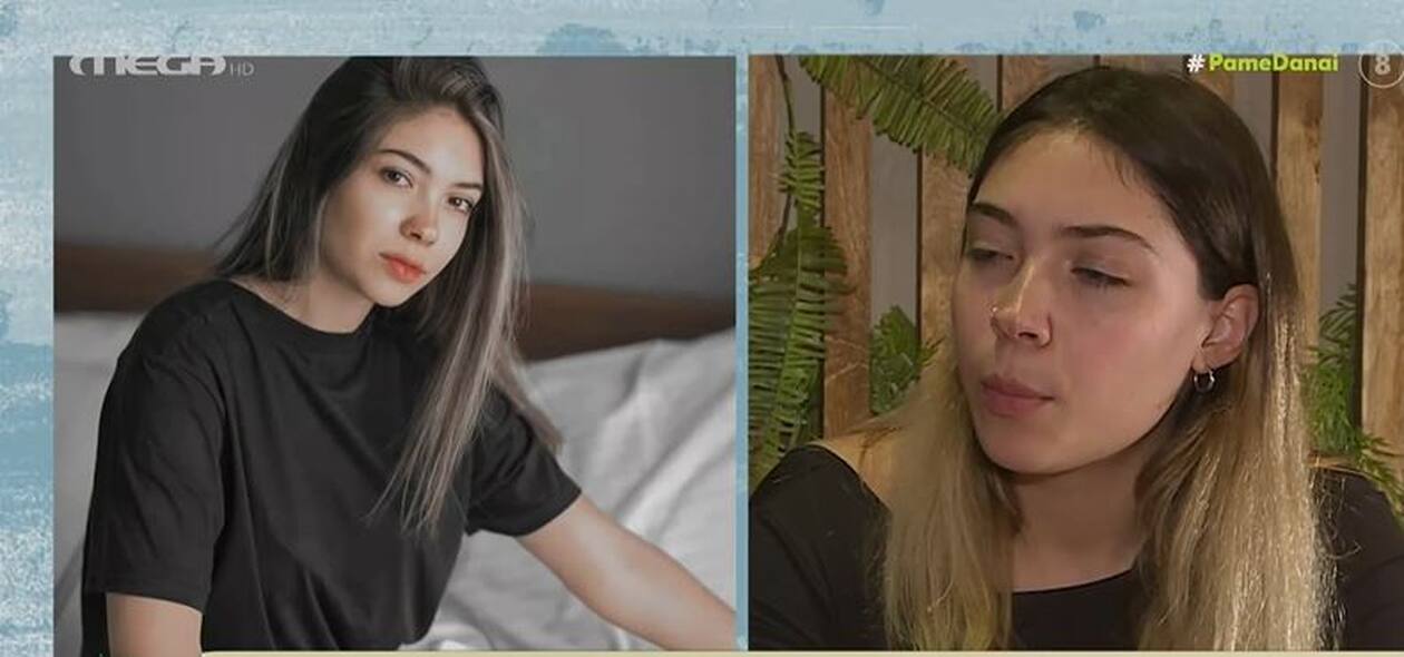 Λατρεμένοι μου γείτονες: Δείτε πως είναι σήμερα η Λυδία