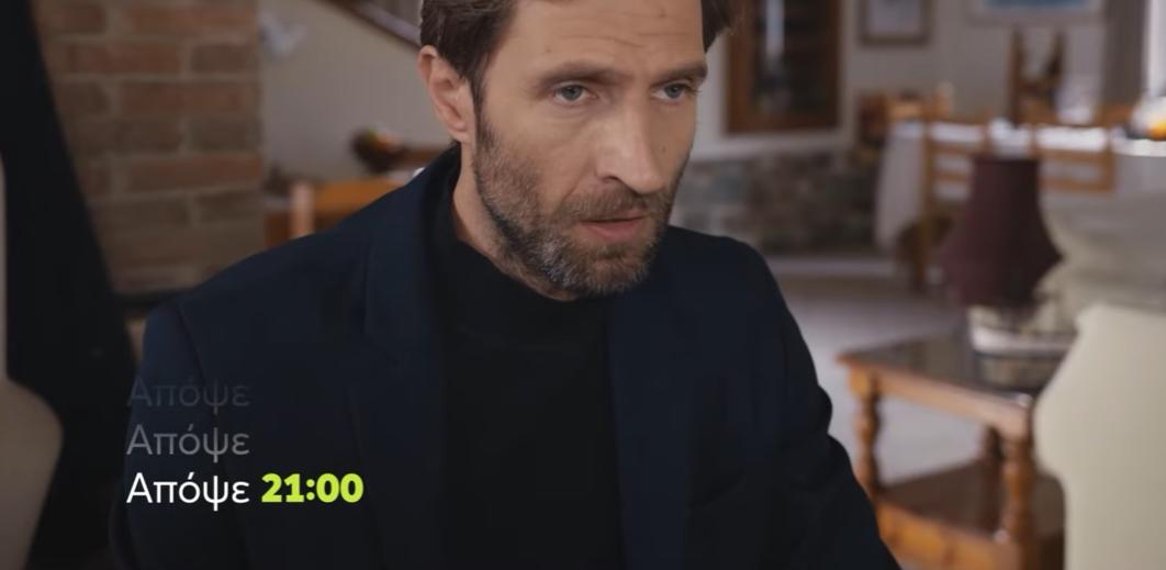 Η Γη της Ελιάς-Κωνσταντίνος-