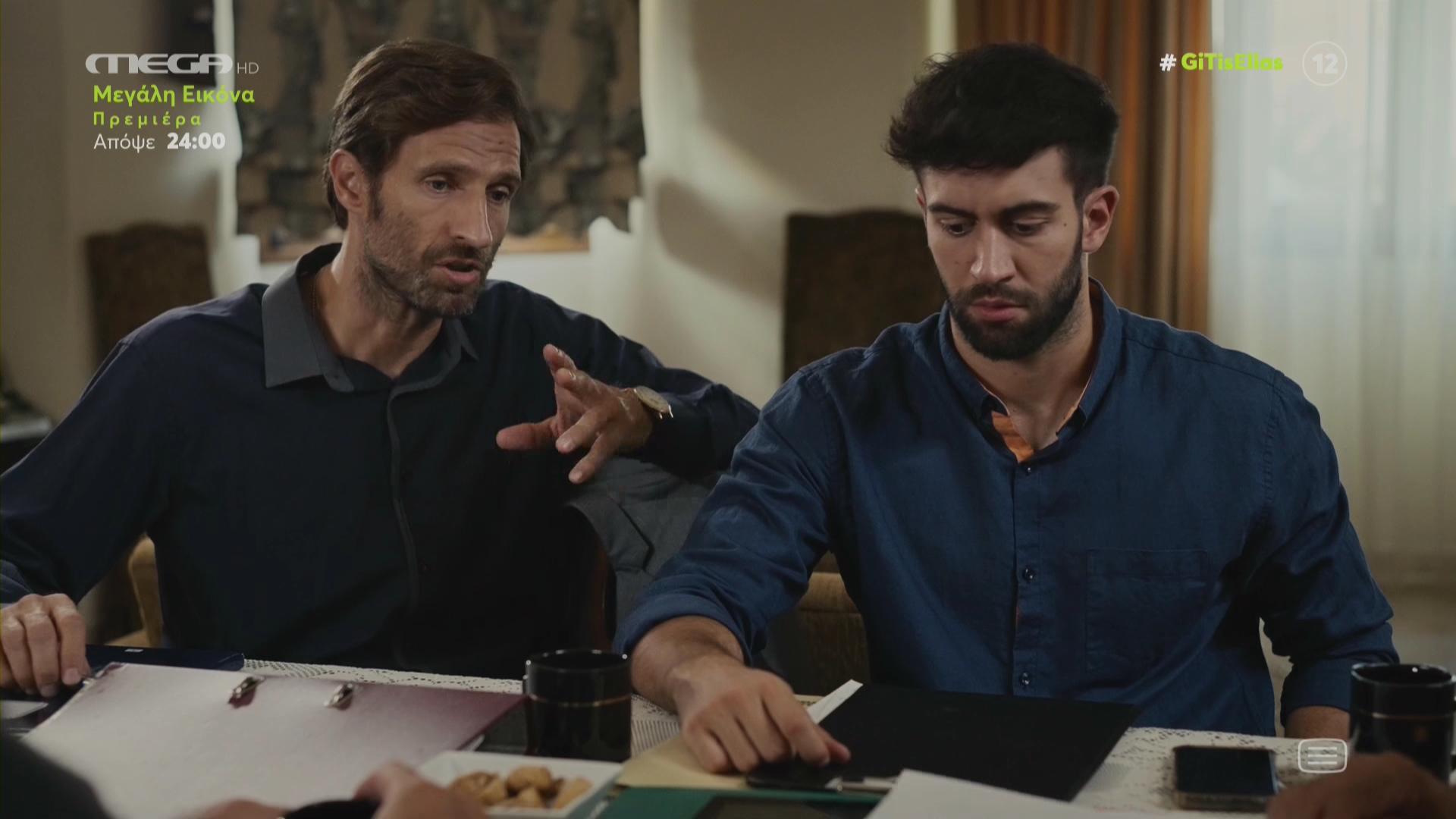 Η Γη της Ελιάς: Ο Κωνσταντίνος δεν μπόρεσε να ξεφύγει από την παρανομία