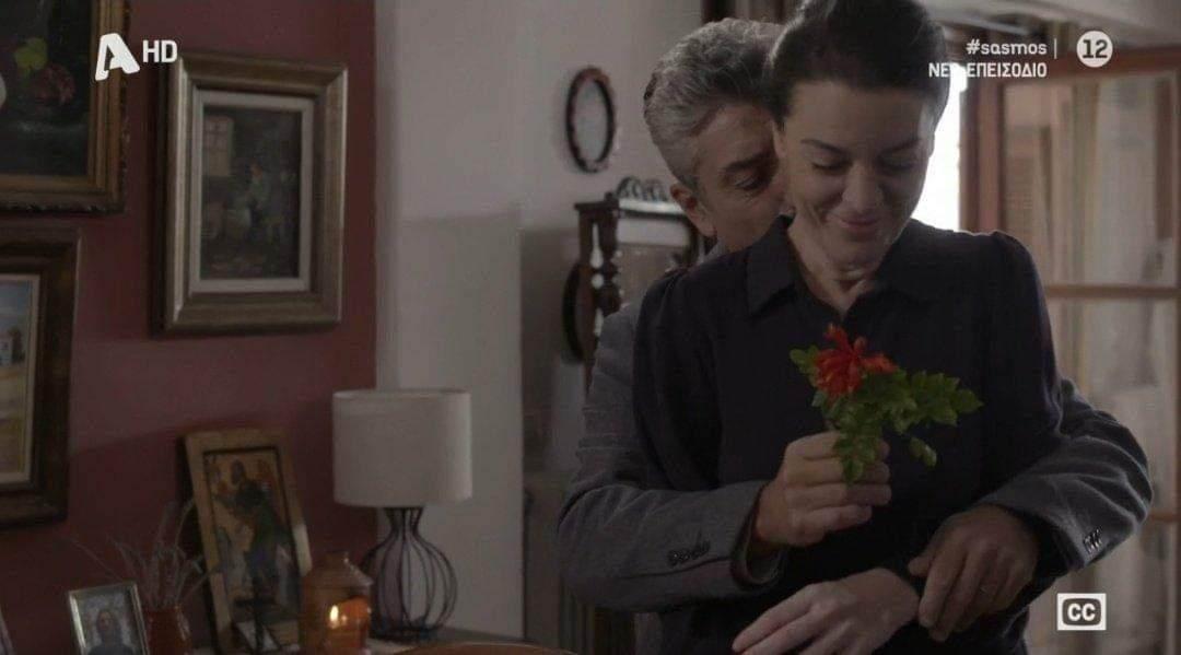 Σασμός-Μαρίνα-Αντώνης-