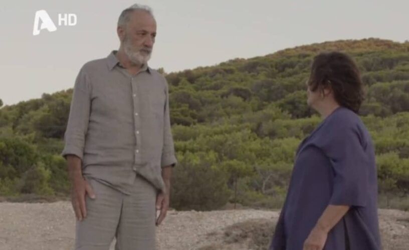 Σασμός: Τι θα γίνει με όλα τα ζευγάρια το 2023