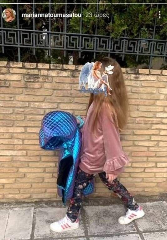 Μαριάννα Τουμασάτου: Δείτε την σε σπάνια ανάρτηση με την κόρη της, Χρυσηίδα