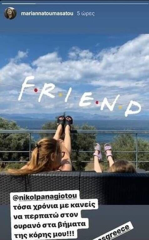 Μαριάννα Τουμασάτου: Δείτε την σε σπάνια ανάρτηση με την κόρη της, Χρυσηίδα