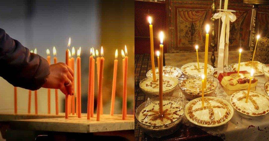 Ψυχοσάββατο 2023 : Πότε πέφτουν; Επίσημα και ανεπίσημα