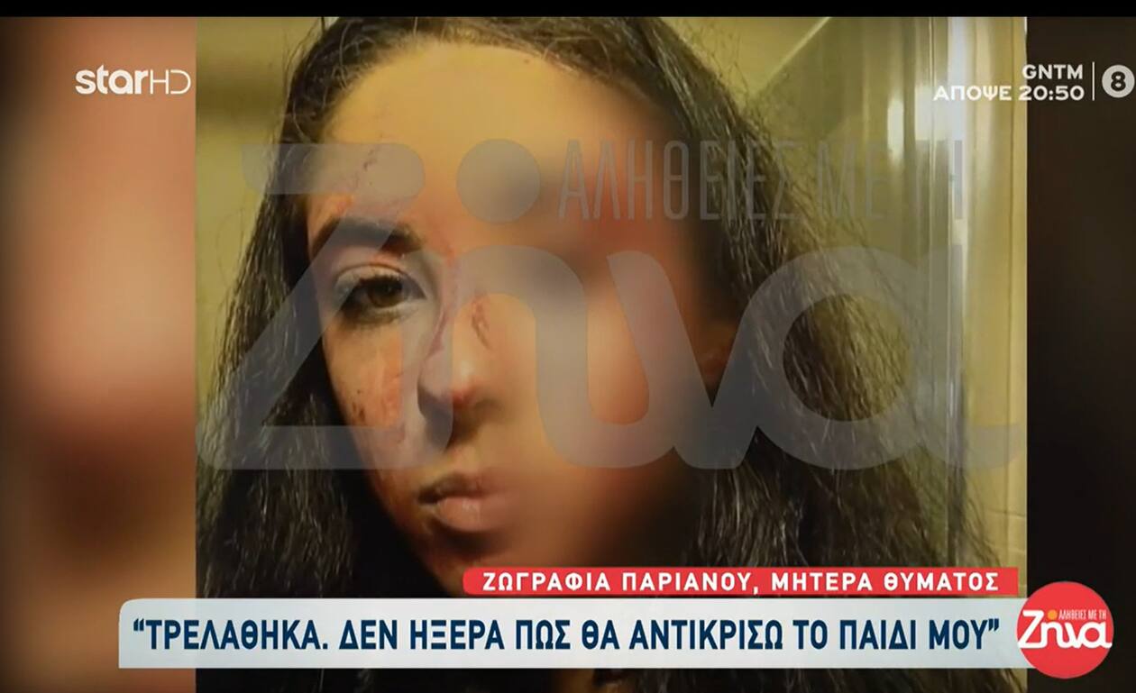 Τριαντάφυλλος : Το ξέσπασμα του για τον ξυλοδαρμό της βαφτιστήρας του