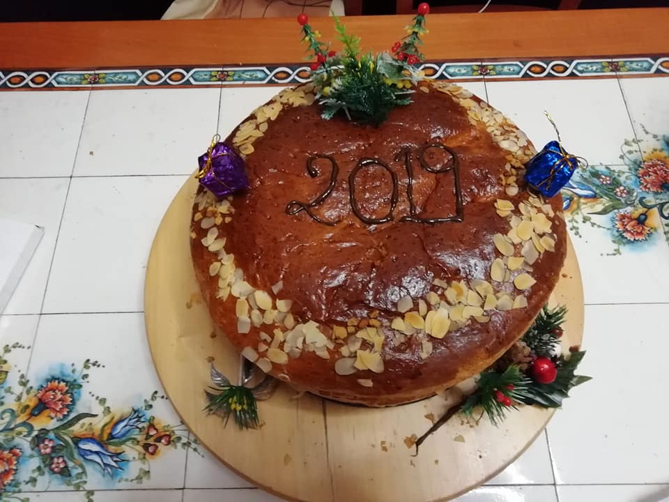 συνταγή-για-βασιλόπιτα-τσουρέκι- συνταγή-για-βασιλόπιτα-τσουρέκι-