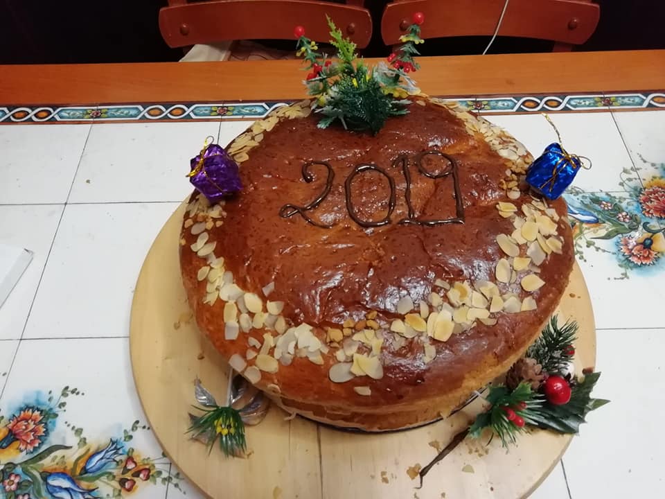 συνταγή-για-βασιλόπιτα-τσουρέκι- συνταγή-για-βασιλόπιτα-τσουρέκι-