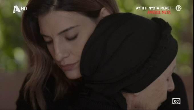 Σασμός-Αργυρώ-