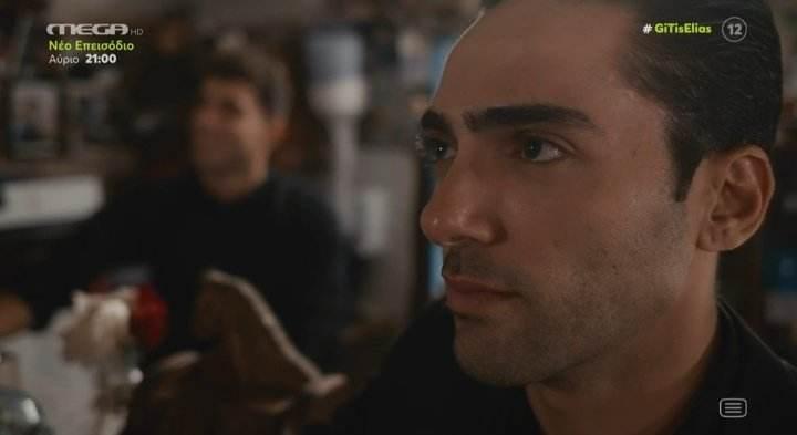 Η Γη της Ελιάς-Κουράκος-