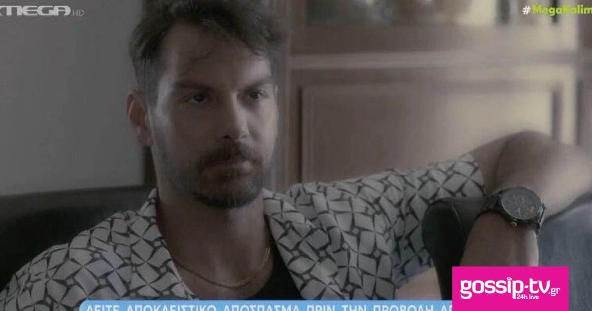 Μαύρο Ρόδο-Βίκος-