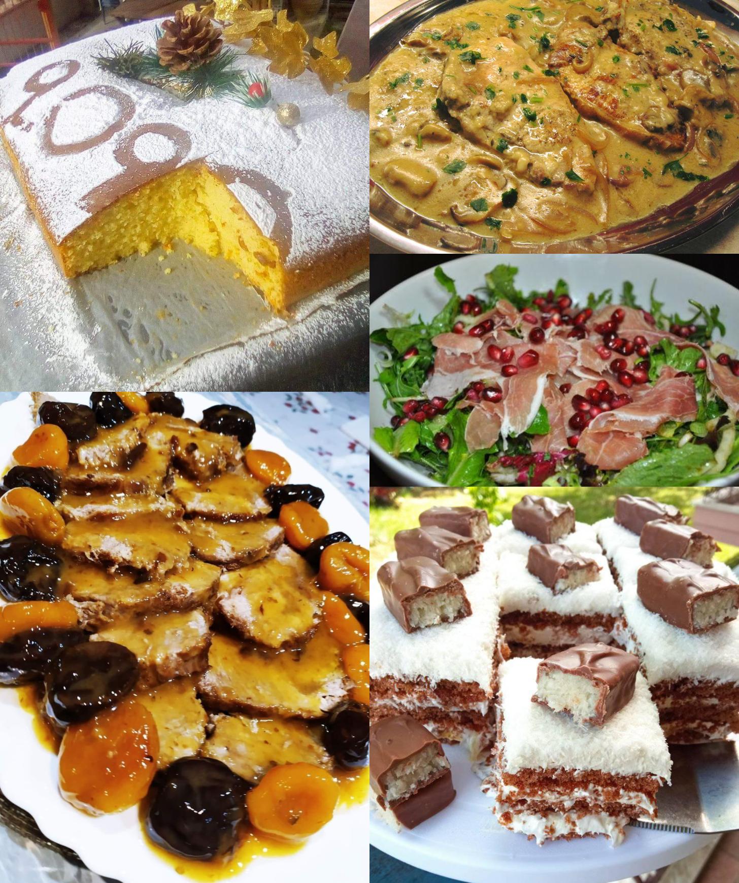 Μενού Πρωτοχρονιάς 2022 : Ιδέες και συνταγές για το Ρεβεγιόν