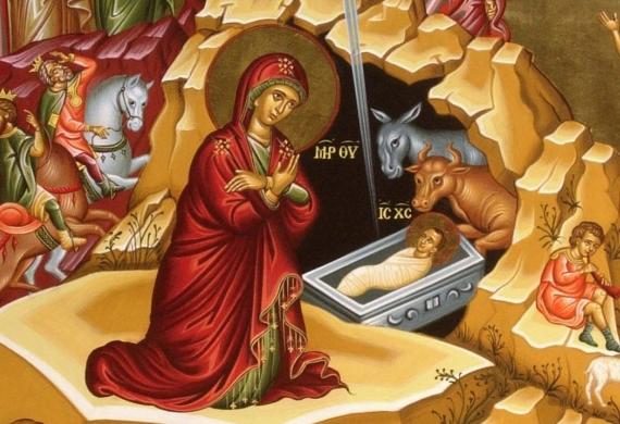 Σήμερα γιορτάζουμε την ημέρα που γεννήθηκε ο Χριστός- Η προσευχή των Χριστουγέννων
