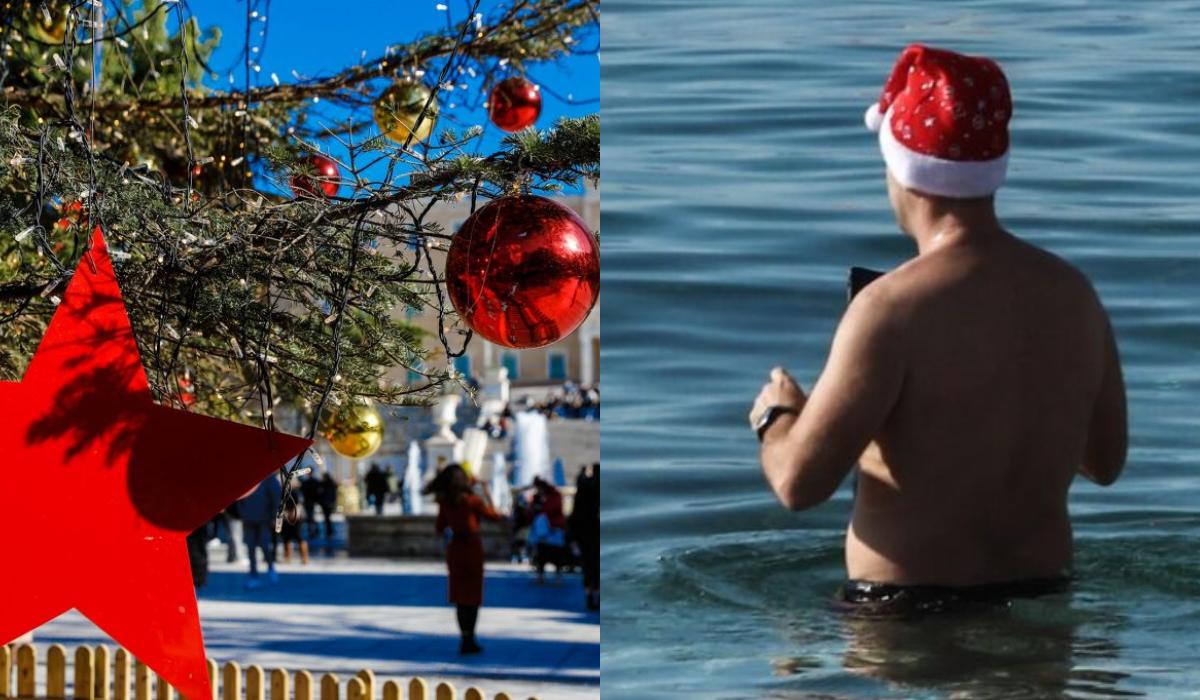 Καιρός : Έρχεται η πιο θερμή Πρωτοχρονιά στην ιστορία της Ευρώπης