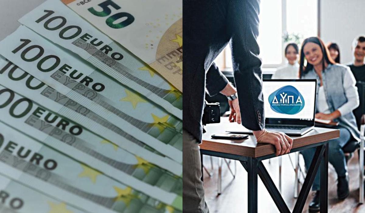 Γρήγορο επίδομα των 400 ευρώ για τους εργαζομένους –  Πώς θα το πάρεις