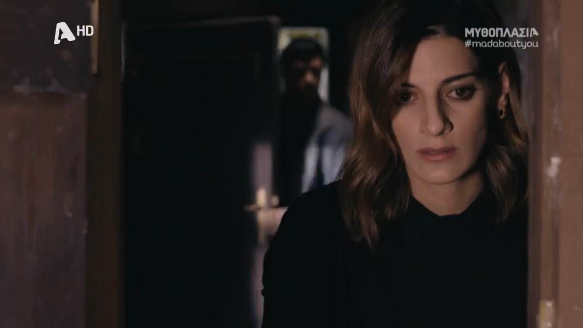 Σασμός-Αργυρώ-