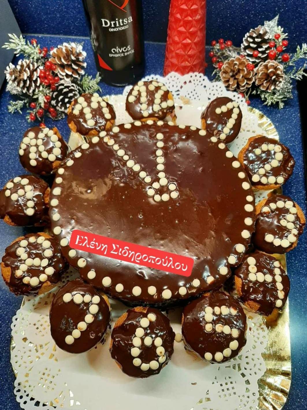 βασιλόπιτα κέικ-ρολόι-συνταγή-